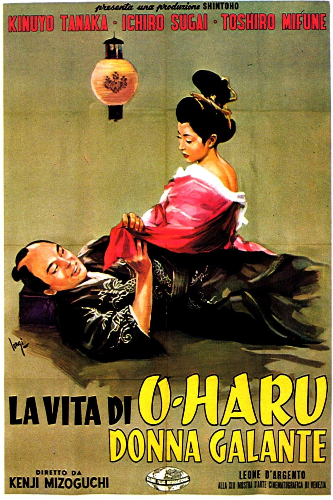 La vie d'O'Haru femme galante