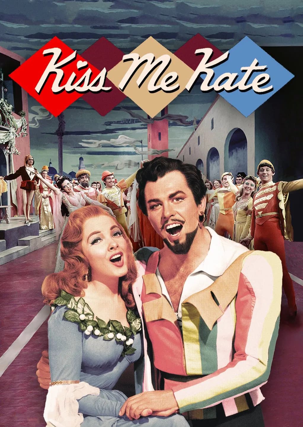 Kiss Me Kate - Cover
