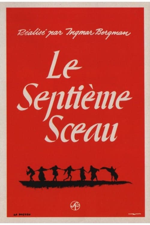 Le septième sceau