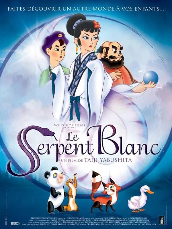 Le Serpent Blanc - Cover