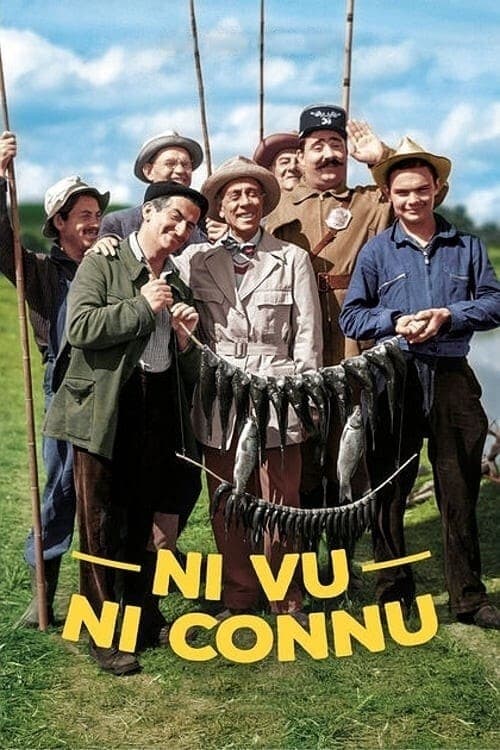 Ni vu, ni connu