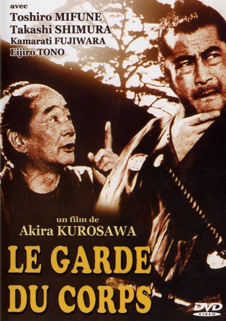 Le garde du corps
