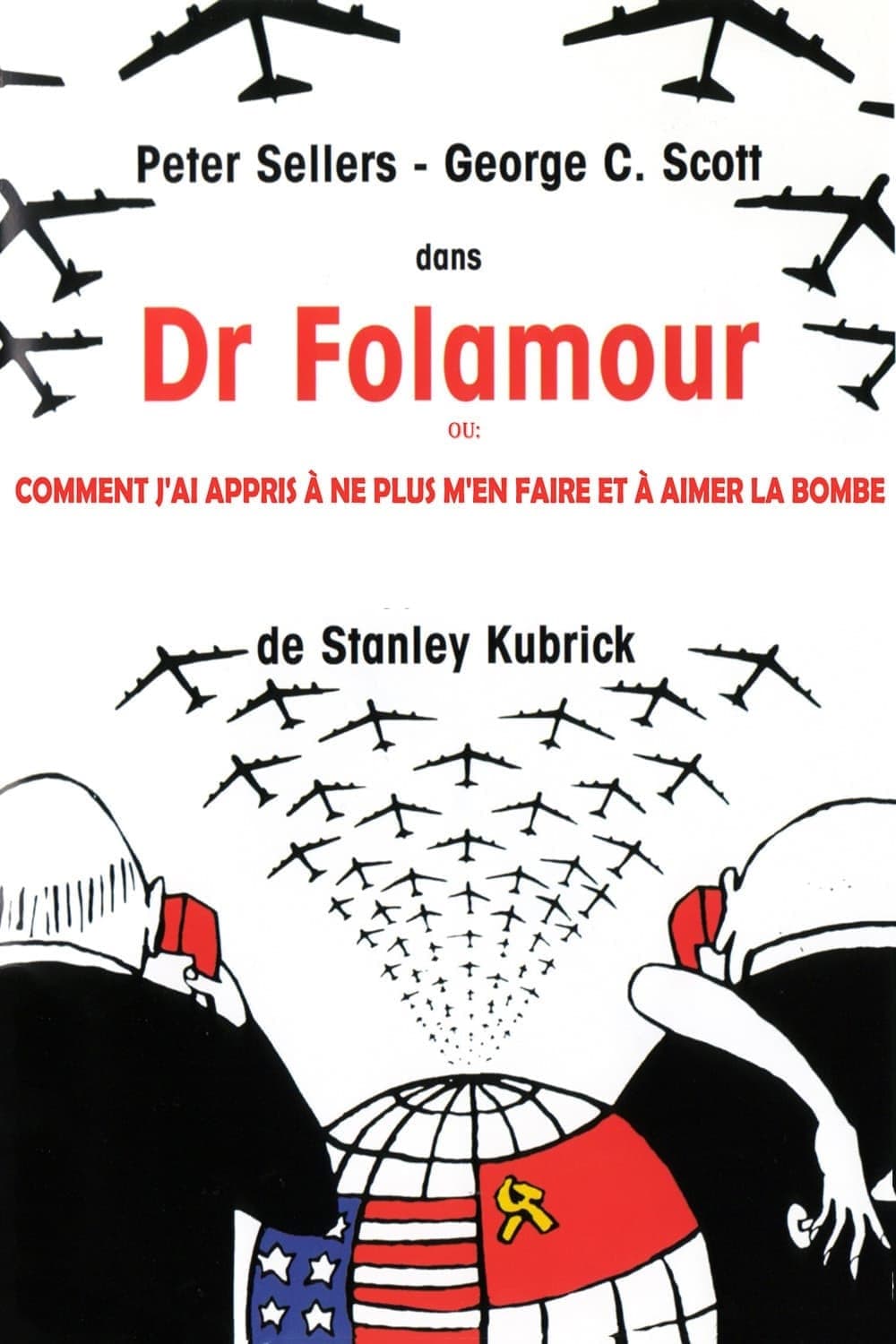 Dr. Folamour - Memory Image