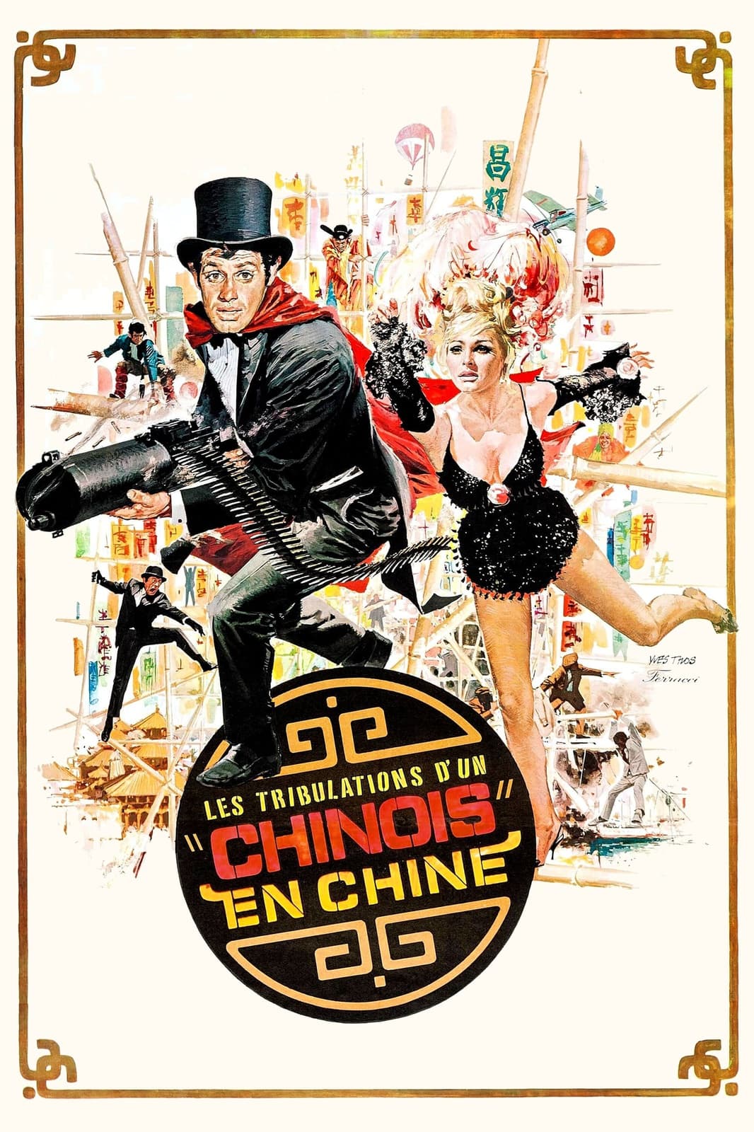 Les tribulations d'un Chinois en Chine
