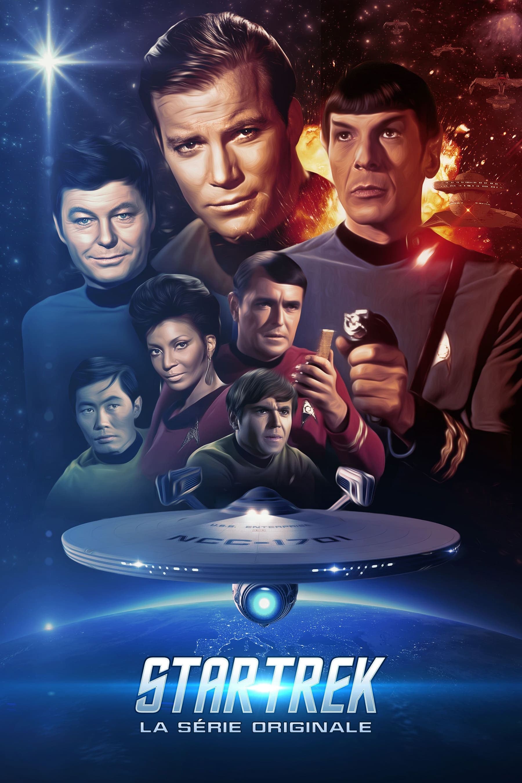 Star Trek - Cover
