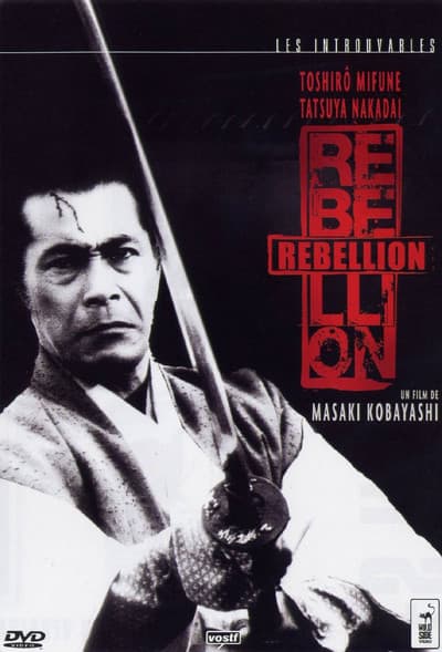 Samurai Rebellion - Cover