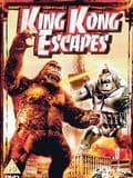 La Revanche de King Kong - Cover