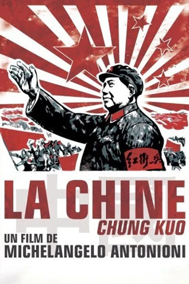 La Chine - Cover