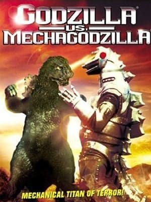 Godzilla contre Mecanik Monster - Cover