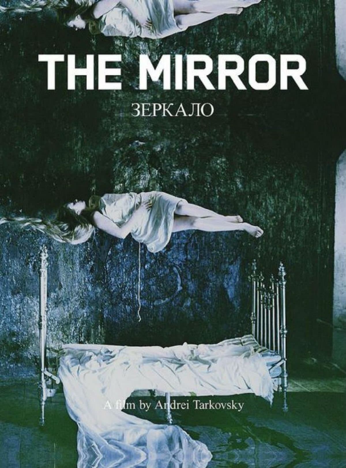 Mirror - Cover
