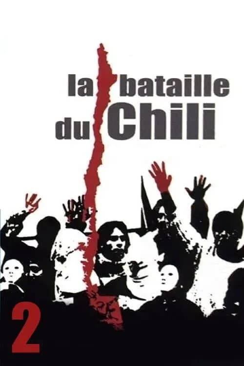 La batalla de Chile: La lucha de un pueblo sin armas - Segunda parte: El golpe de estado - Cover
