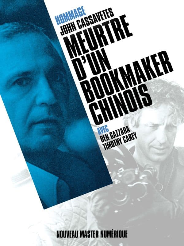 Meurtre d'un bookmaker chinois - Cover