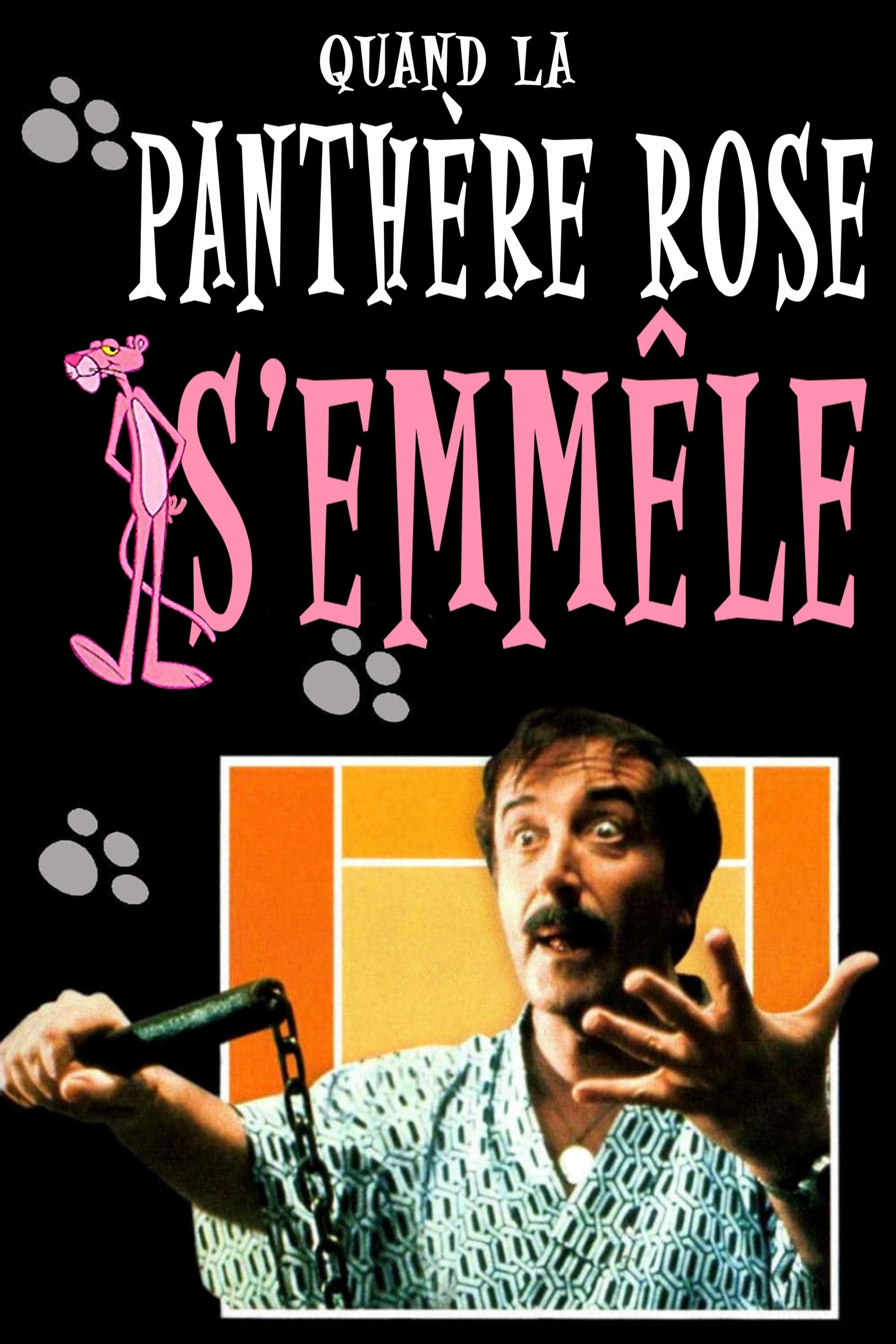 Quand la panthère rose s'emmêle