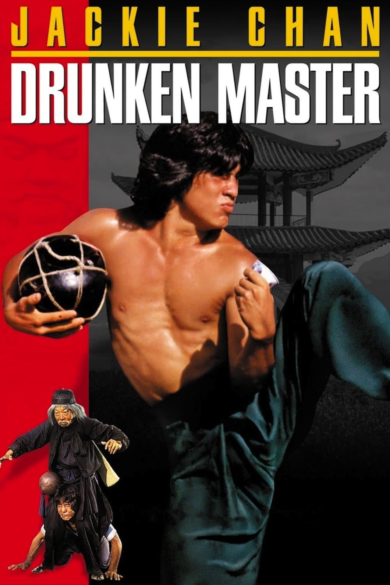 Drunken Master - Cover