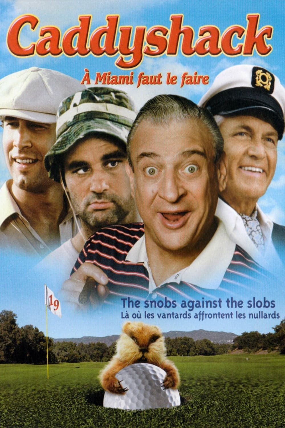 Le Golf en folie