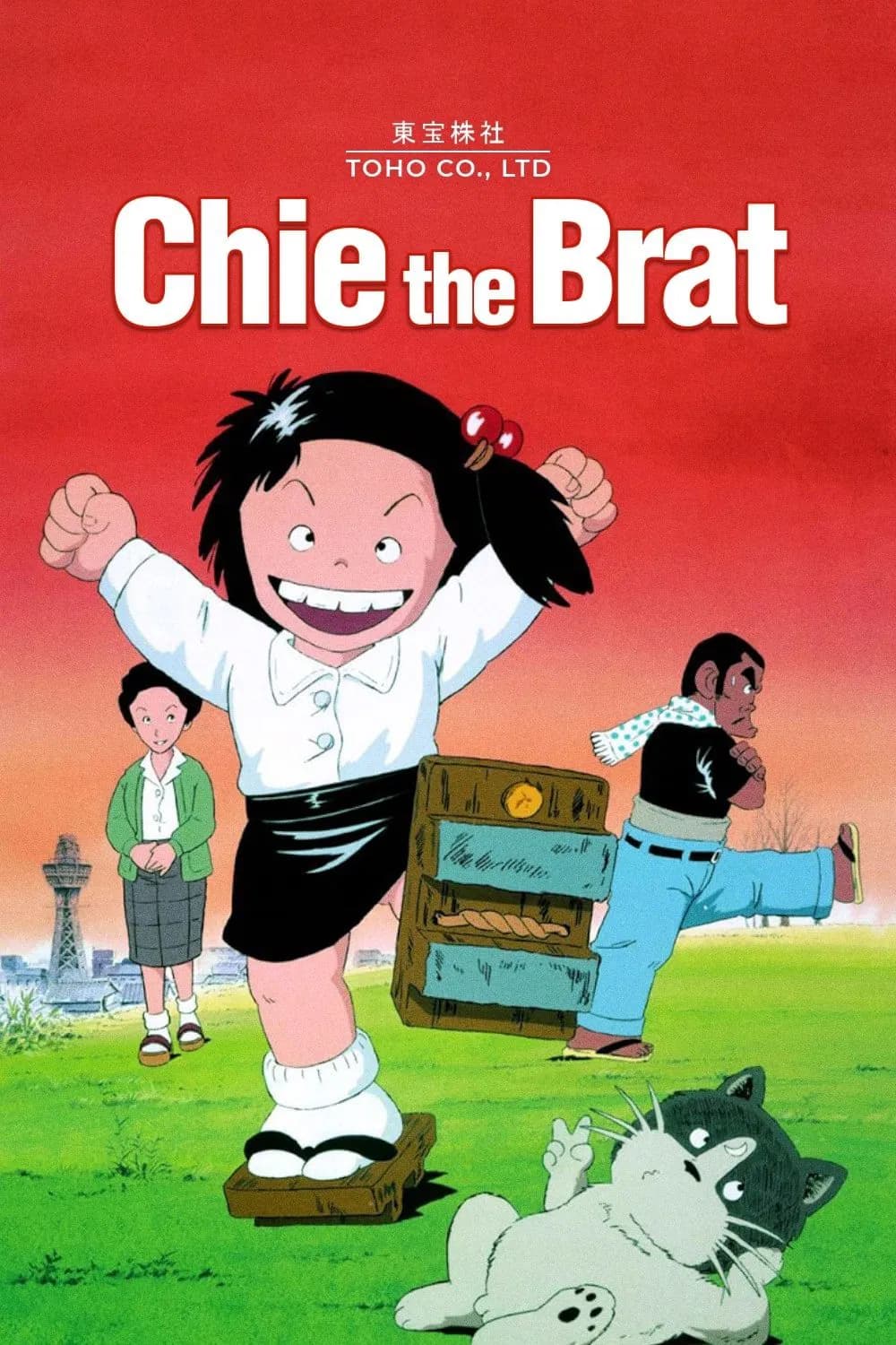 Chie the Brat - Cover