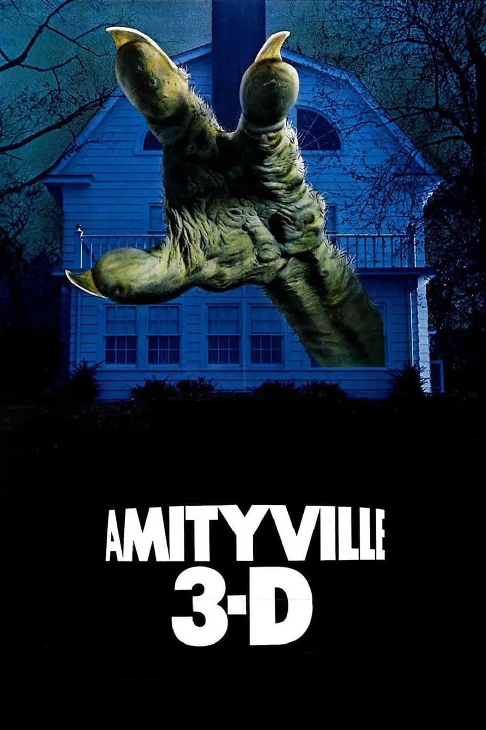 Amityville 3-D - Cover