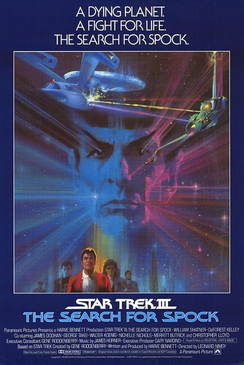 Star Trek III: The Search for Spock - Cover