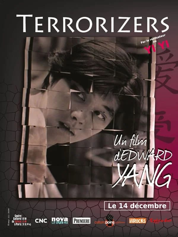 The Terrorizers - Cover