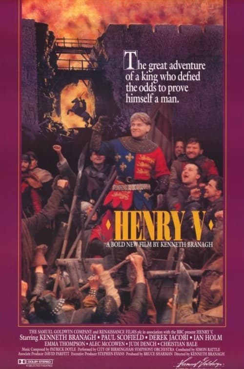 Henry V - Cover