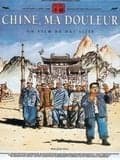 Chine, ma douleur - Cover