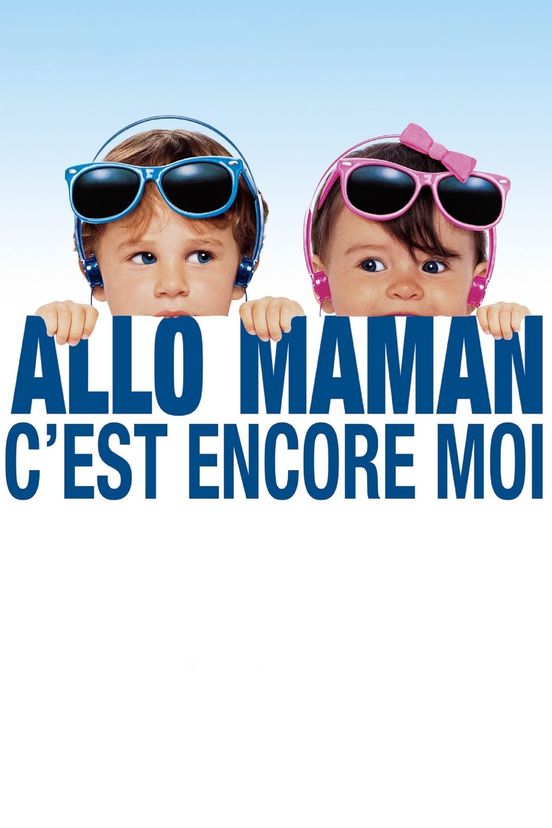 Allô maman, c'est encore moi - Memory Image