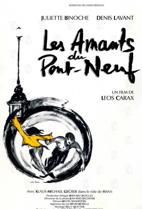Les Amants du Pont-Neuf - Cover