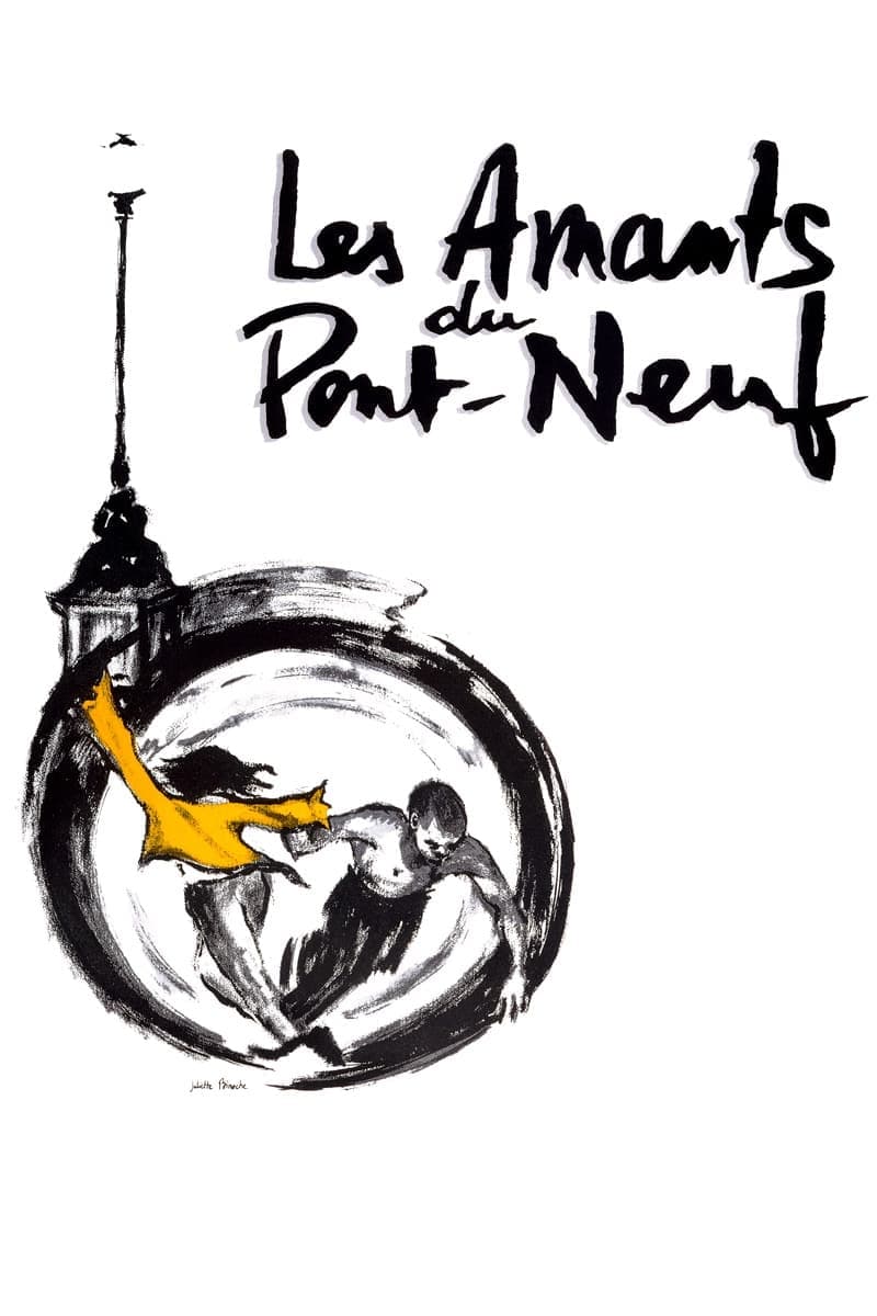 Les amants du Pont-Neuf