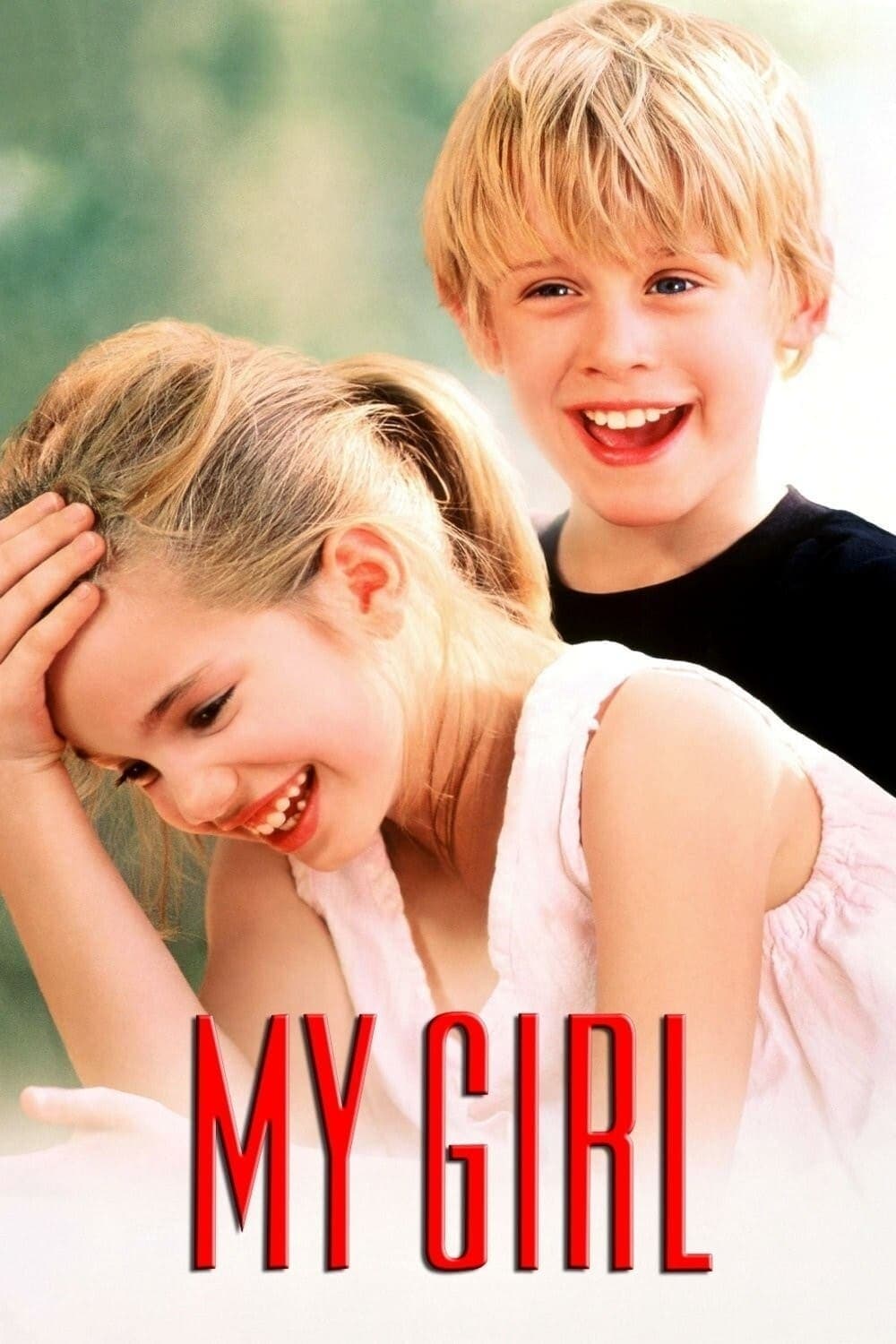 My Girl - Memory Image
