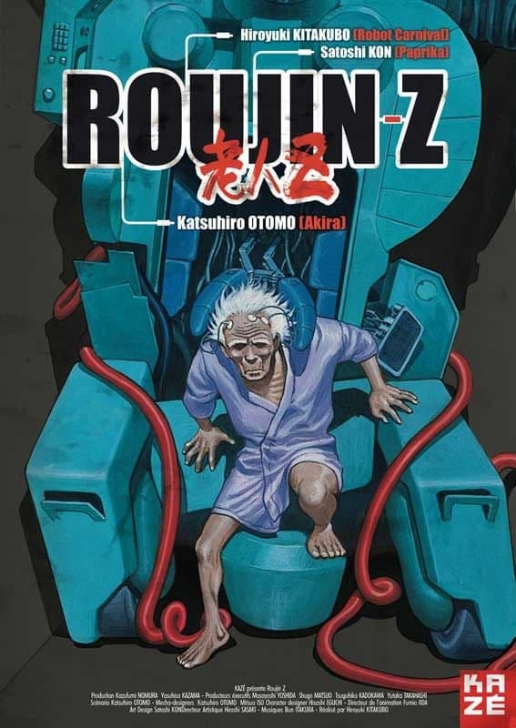 Roujin Z - Cover