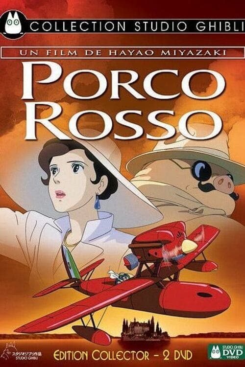 Porco Rosso - Memory Image