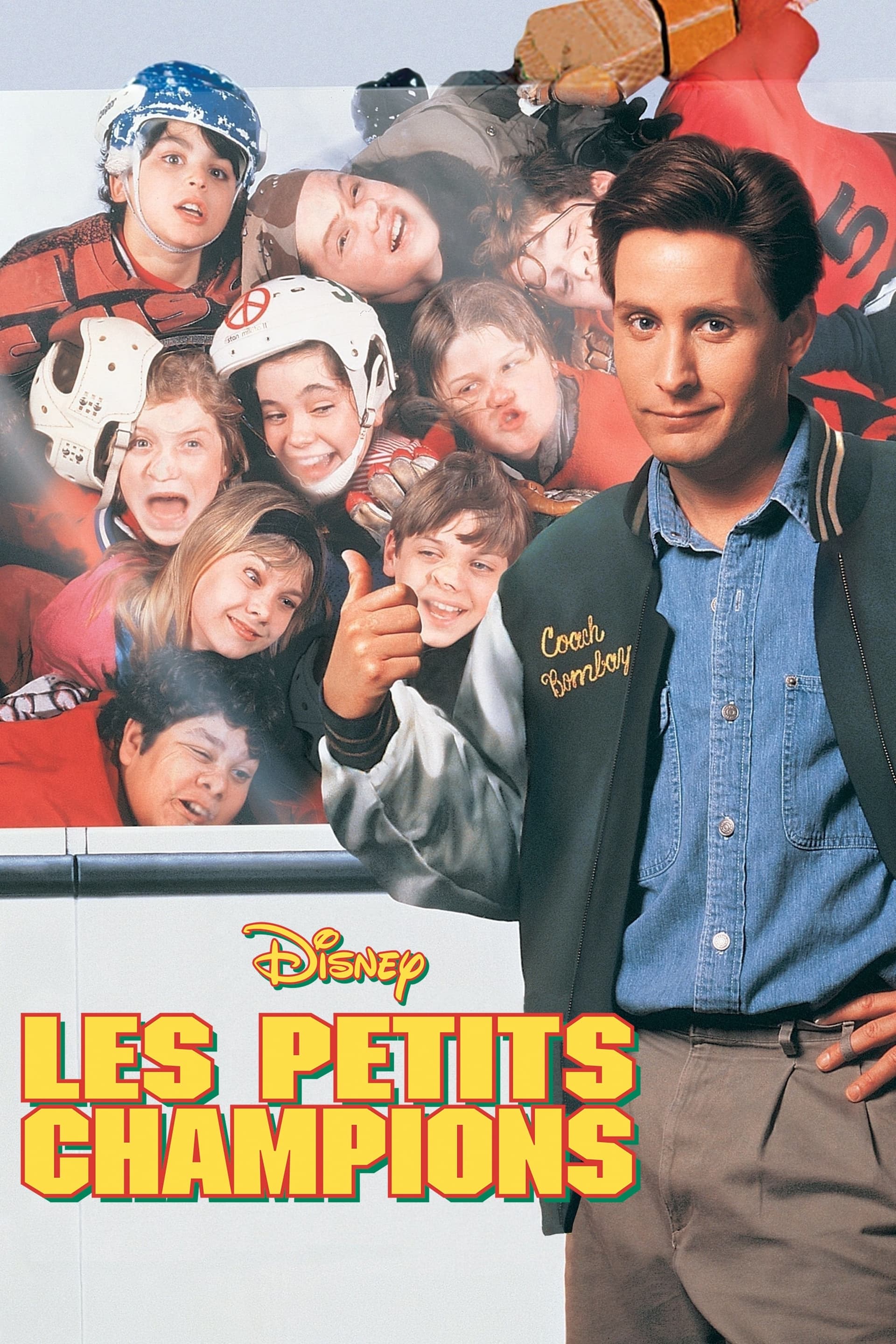 Les Petits Champions - Memory Image
