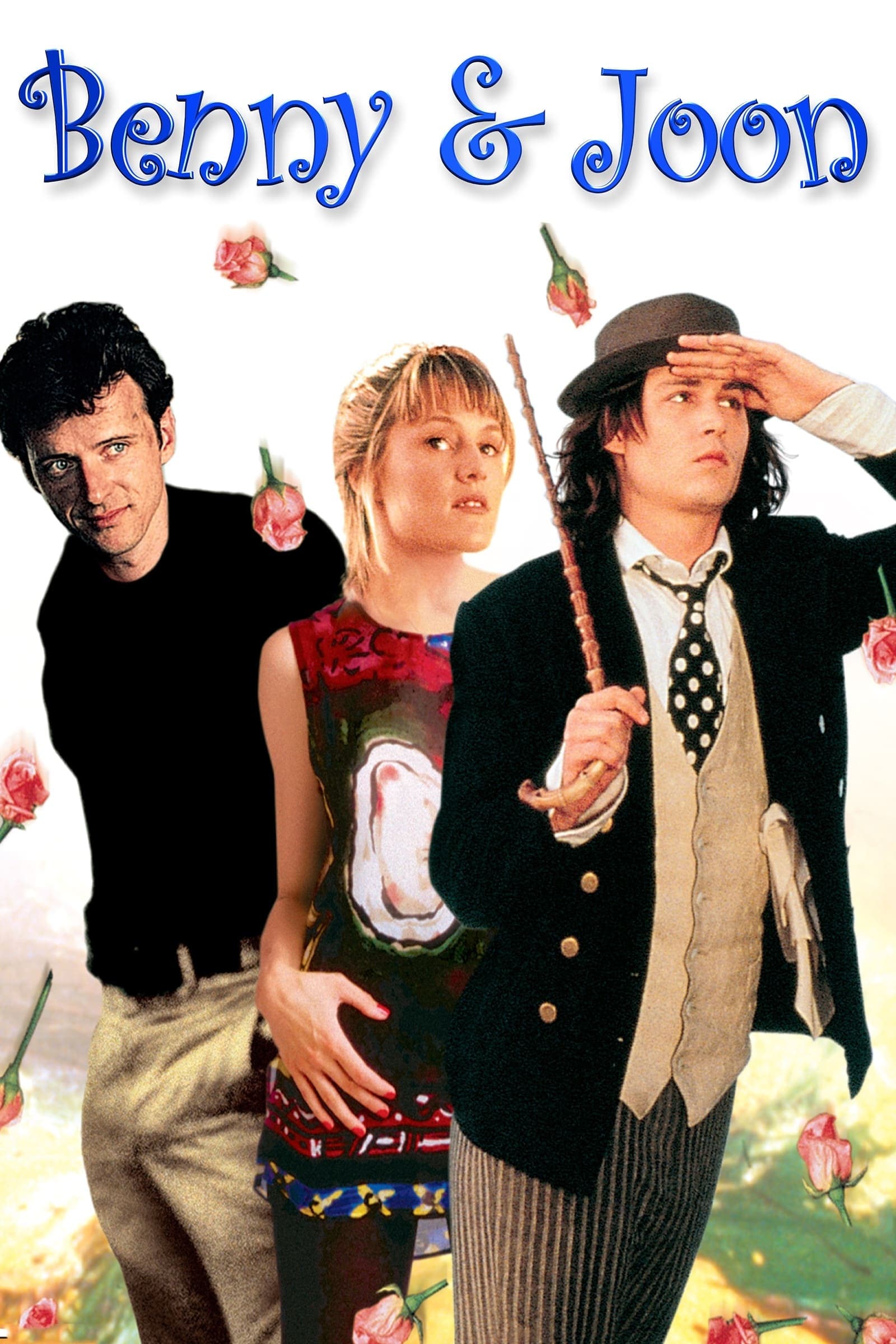 Benny et Joon