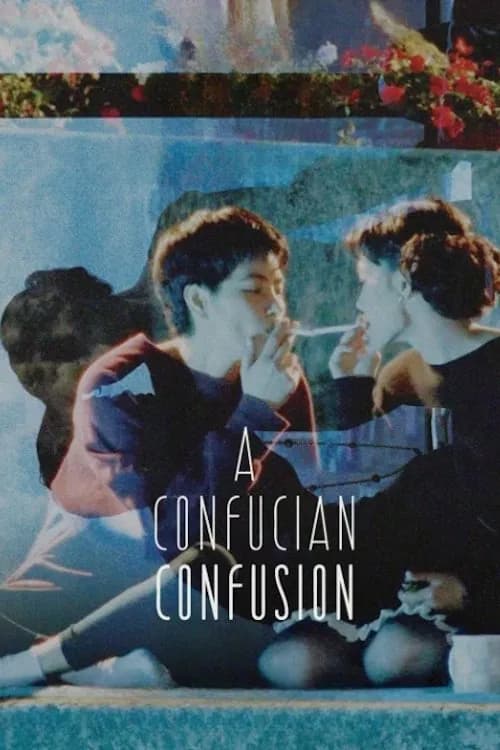 A Confucian Confusion - Cover