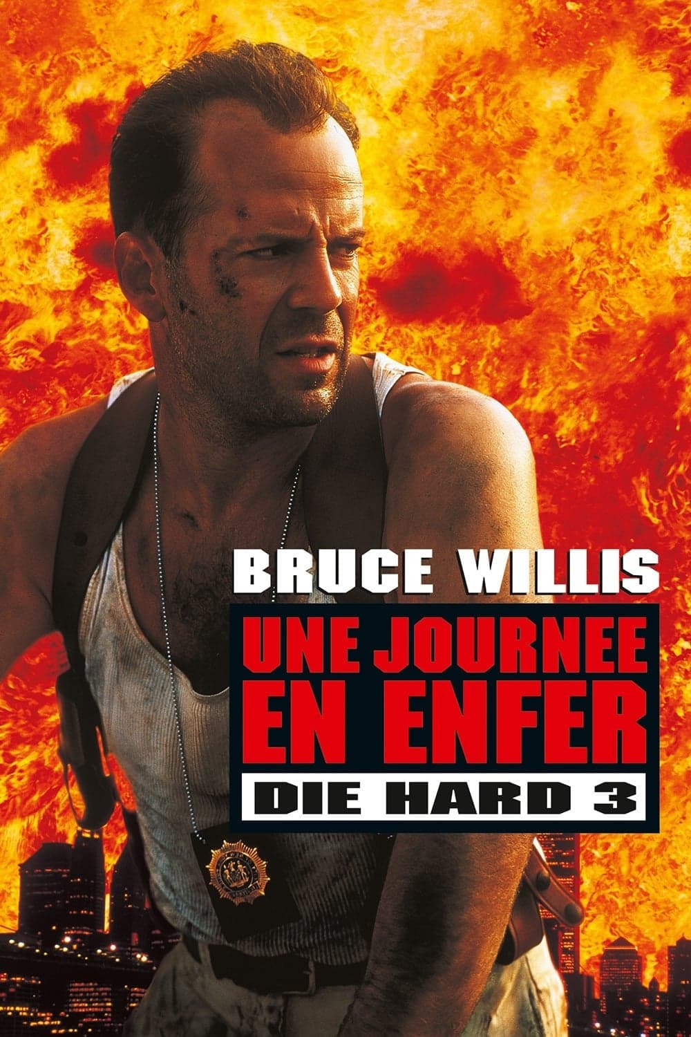 Une journée en enfer