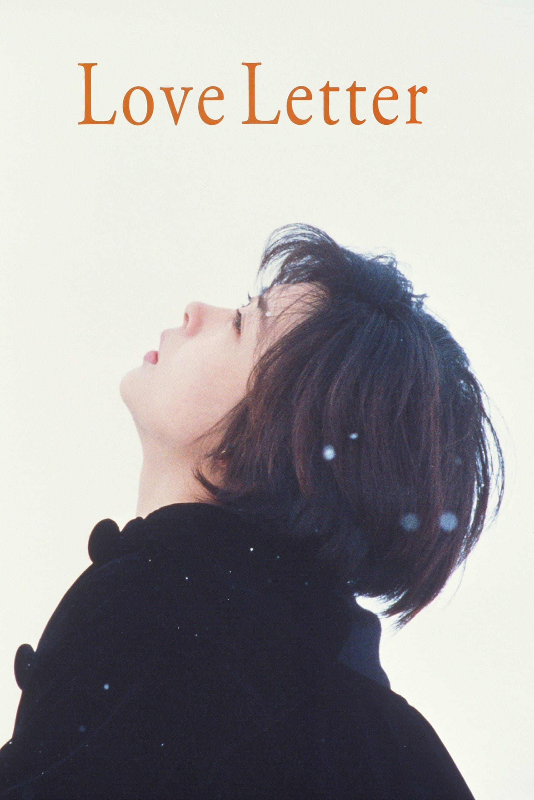 Love Letter - Memory Image