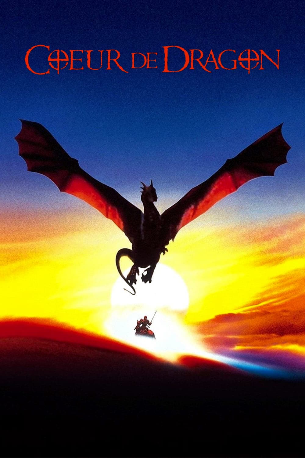 Coeur de dragon