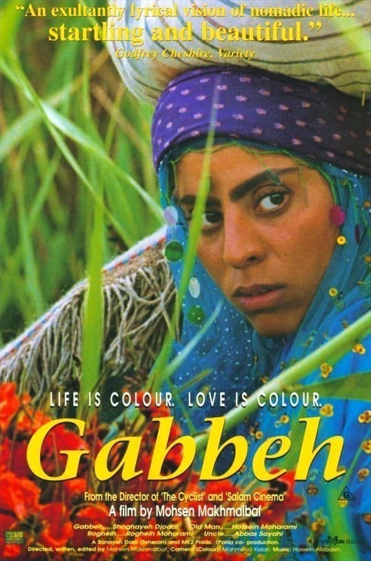 Gabbeh - Cover