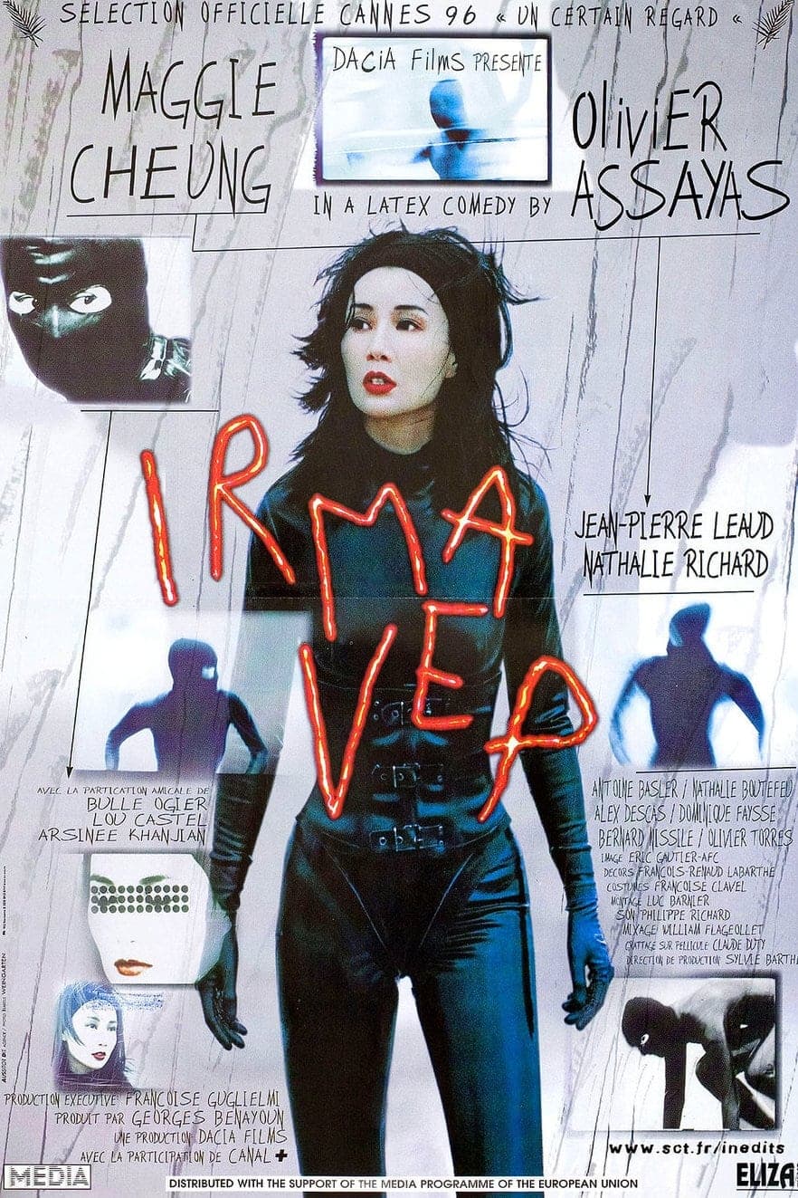 Irma Vep - Memory Image