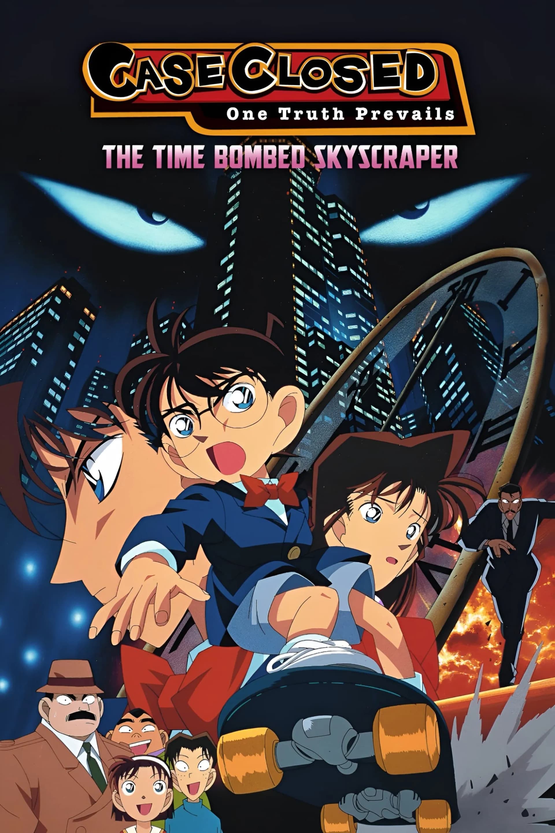 Detective Conan: The Time Bombed Skyscraper - Cover