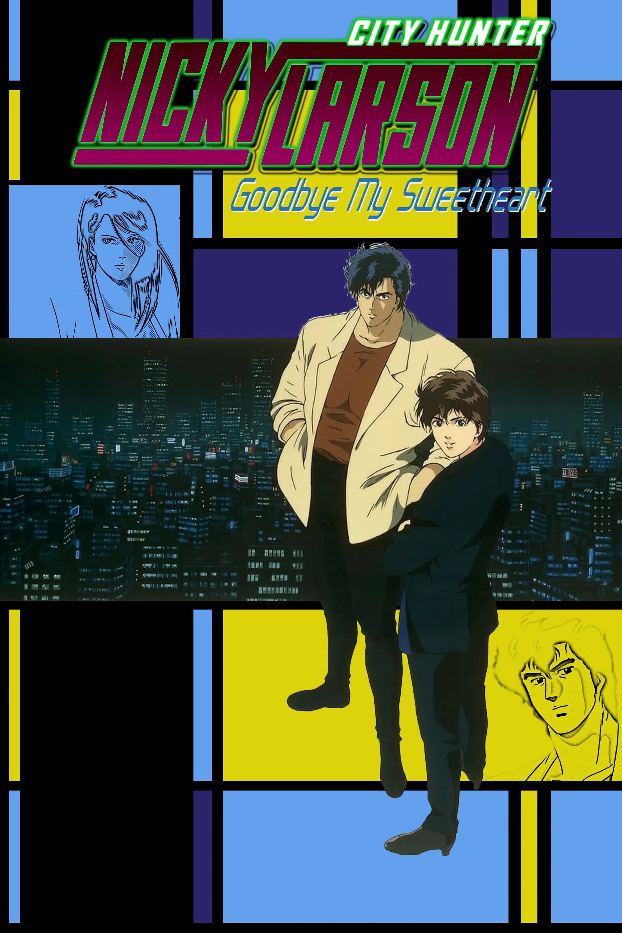 Nicky Larson, City Hunter : Goodbye My Sweetheart