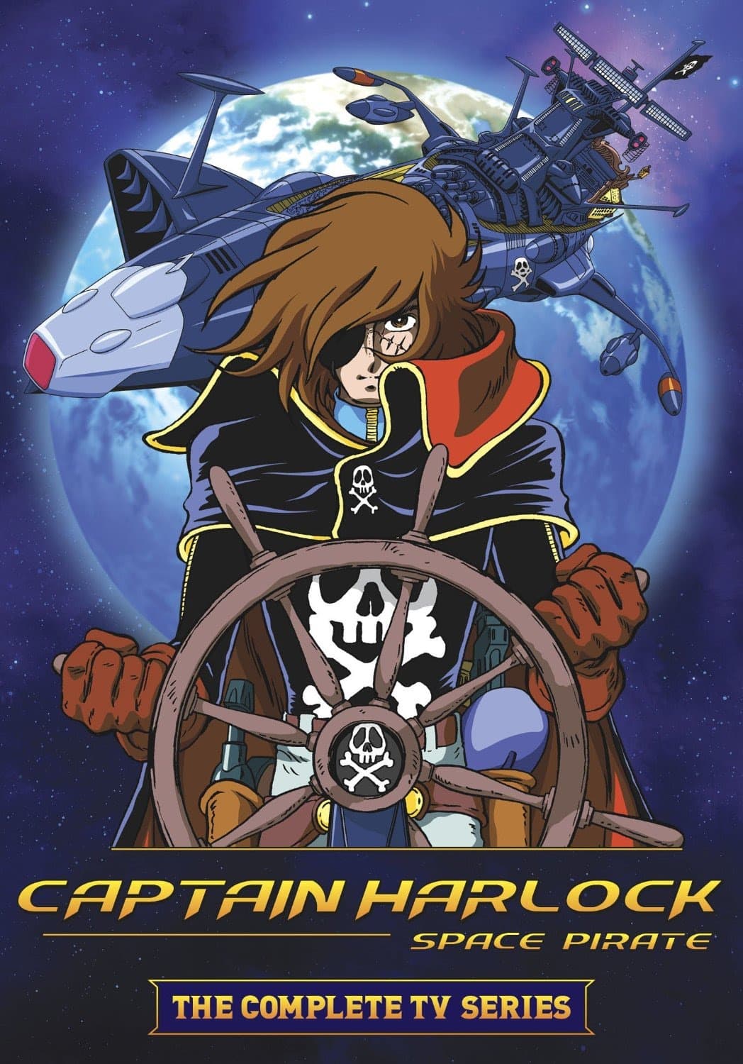 Space Pirate Captain Harlock - Cover