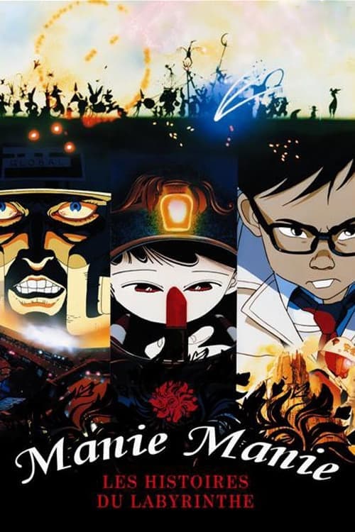 Meikyû monogatari