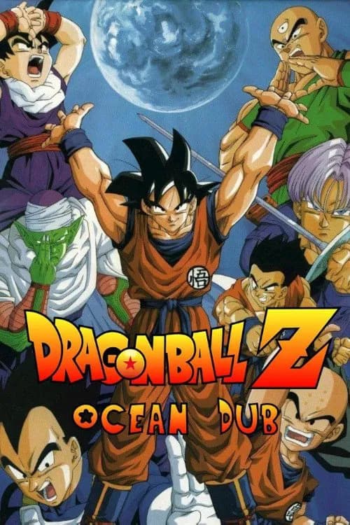 Dragon Ball Z - Cover