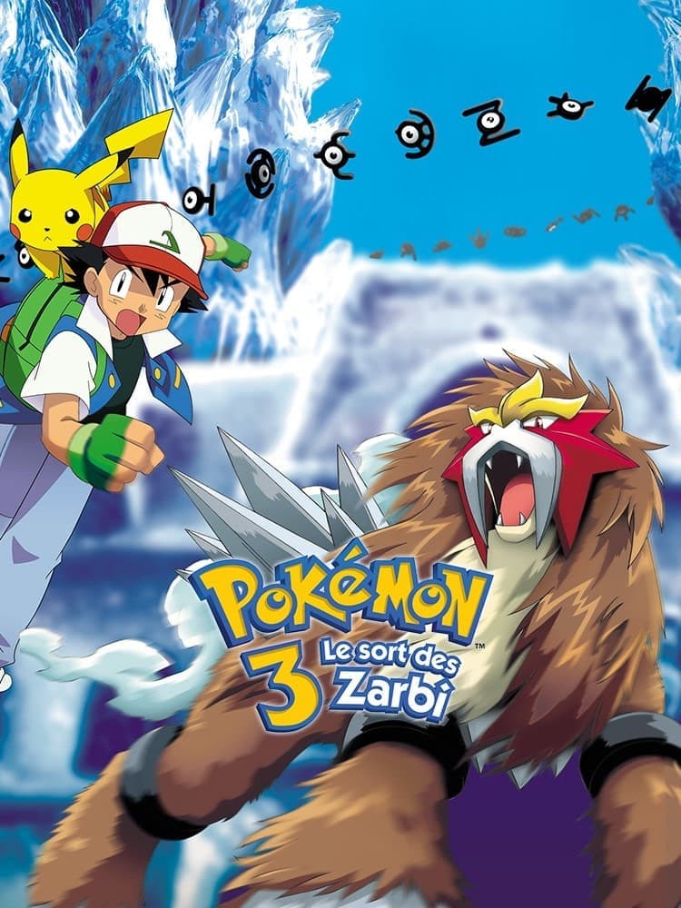 Pokémon 3