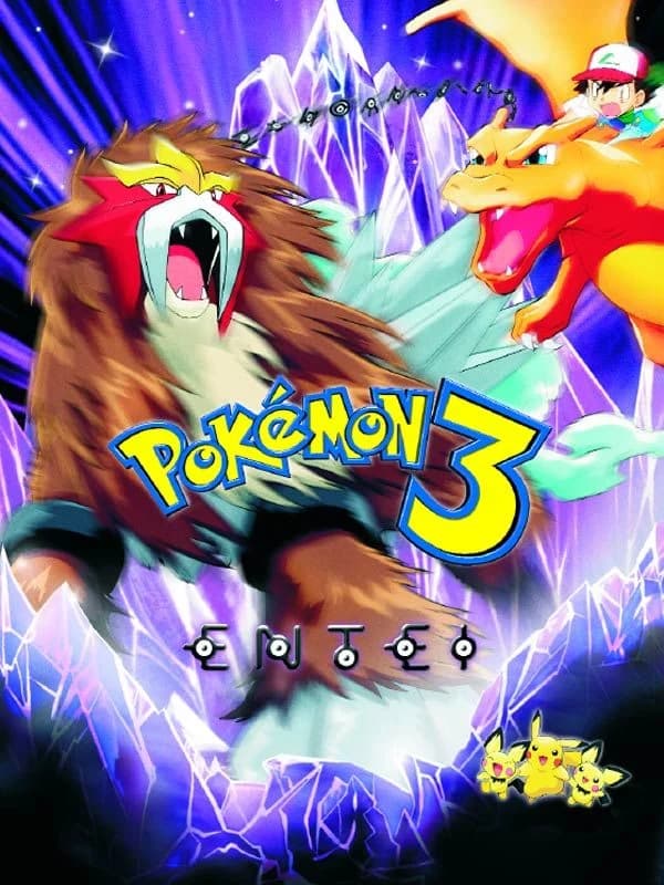 Pokémon : Le Sort des Zarbi - Cover