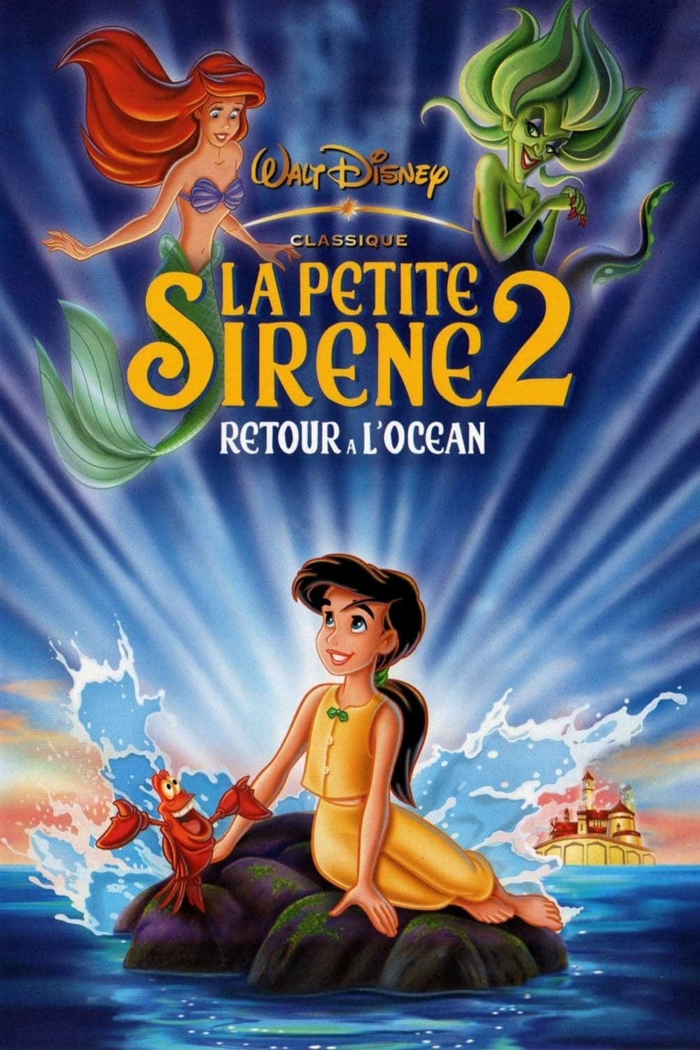 La petite sirène 2 - Retour à l'océan