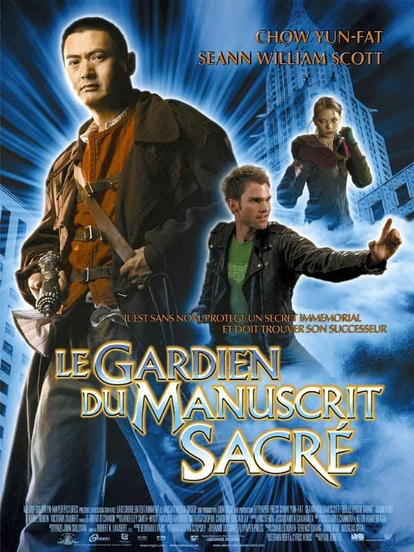 Le Gardien du manuscrit sacré - Cover