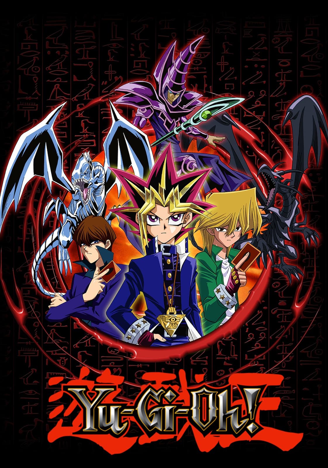 Yu-Gi-Oh! - Memory Image