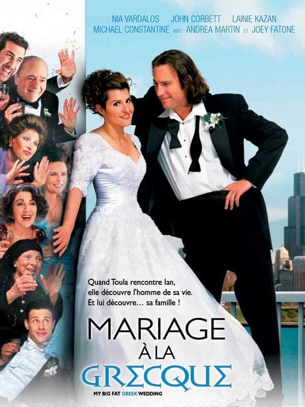 Mariage à la grecque - Cover